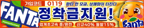 /upload/469bf82052a04b61a6c4d4728b3ba0fb.webp